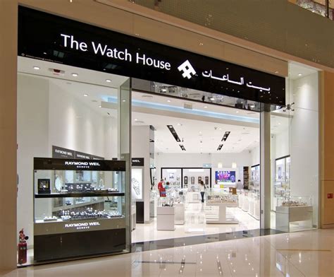 watch house in dubai.